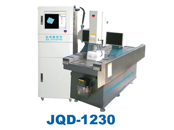 供应JQD-1230金奇雕伺服CNC雕刻机