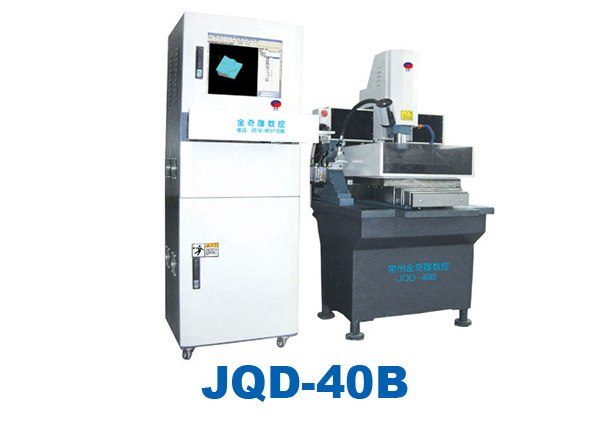 供应JQD-40B金奇雕步进CNC雕刻机