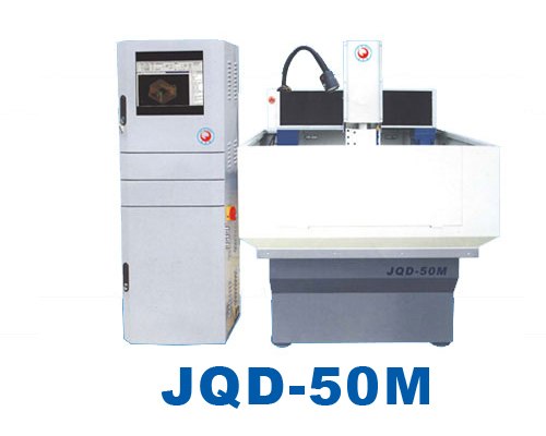 供应JQD-50M金奇雕CNC雕刻机（伺服）