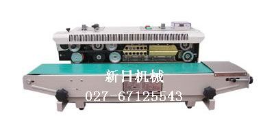 一流品质a武汉连续塑料袋封口机a最优质封口机