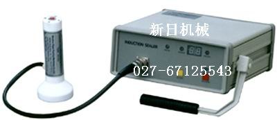 武汉手持铝箔封口机a食品铝箔片封口机a手动封口机a小型封口机