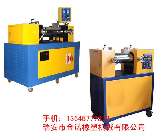 供应小型开炼机|实验型开炼机|试验型开炼机