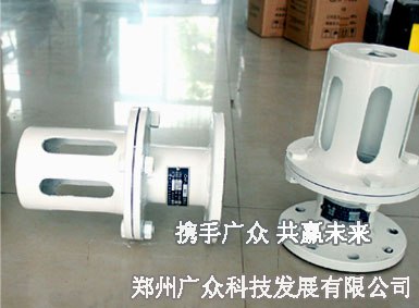 厂家直销大同风包释压阀
