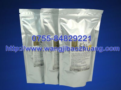 供应深圳防静电纯铝直立袋【大量精美防潮茶叶包装袋】图片