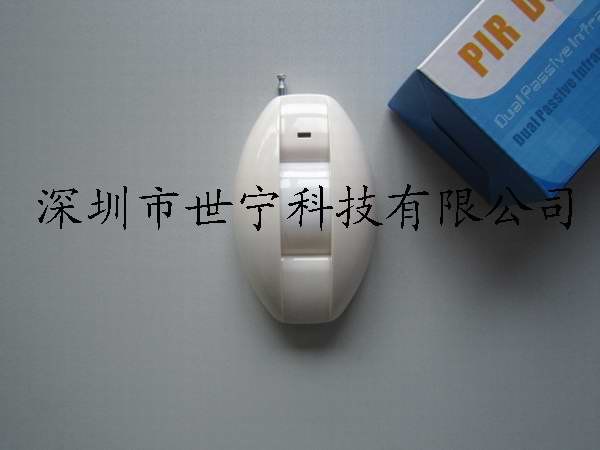 供应智能方向识别幕帘探测器 防干扰幕帘探测器 无线精确探测幕帘红外