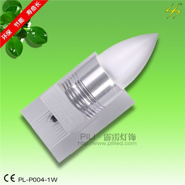 LED壁灯/LED壁灯外壳配件/LED外壳配件