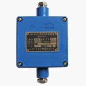 供应两通 JHH-2矿用本安电路用电缆接线盒 三通接线盒86-106KPa