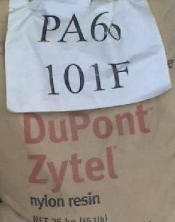 供应聚酰胺尼龙PA6,PA66