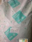 荷兰DSM Akulon PA6 F136-DH、F136-E