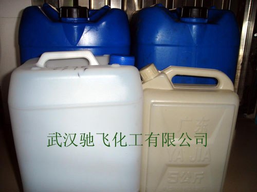 供应环丙基甲基酮