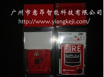 供应NBG-12手拉报警开关/紧急启动按钮