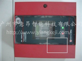 供应RP-1002PLUS气体灭火器