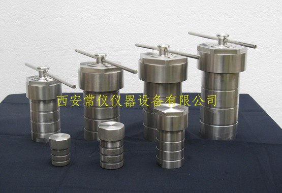 供应水热合成反应釜常仪