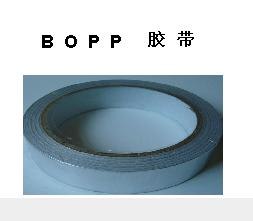 供应BOPP 胶带