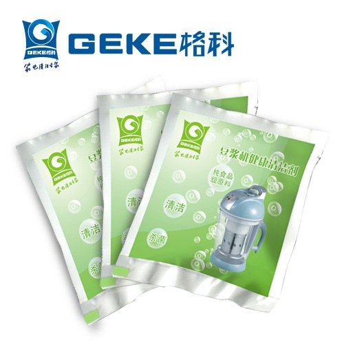 供应山东小天鹅冰箱实现快速盈利新点子