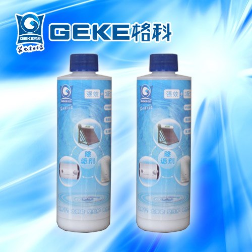 供应天津皇明太阳能实现快速促销产品贴牌代加工