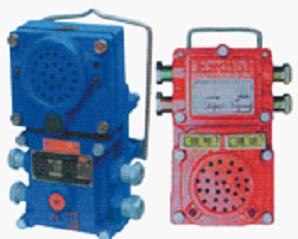 供应KXT118 KXT127矿用隔爆兼本质安全型声光通讯信号装置127V