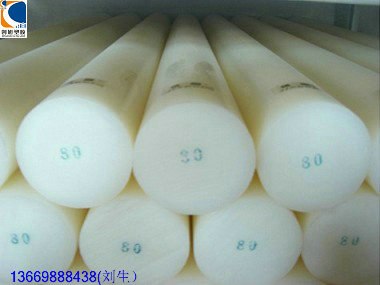 供应超高分子聚乙烯棒，合肥UPE棒，高分子UPE棒