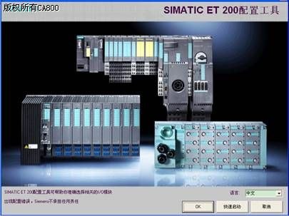 供应6AV6643-0CD01-1AX1