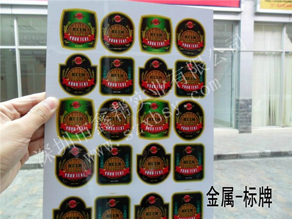 供应五金配件平板喷印机器