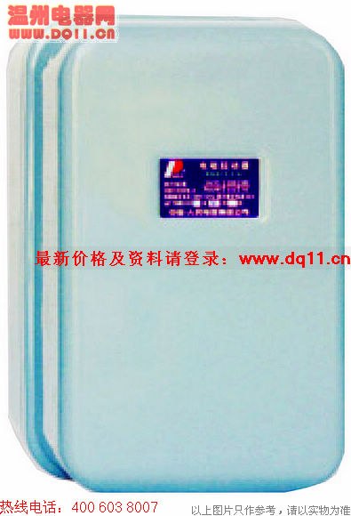 供应QC12-3H磁力起动器