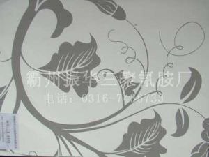 供应廊坊三聚氰胺贴面板