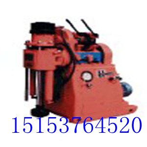 供应zLJ-350矿用坑道钻机  ZLJ-250探水钻机