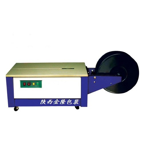 供应西安生铁打包机，半自动打包机陕西，