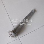 管牙式浸没式电加热管