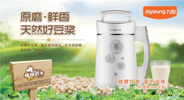 供应杭州下沙标志设计|下沙标志设计|品牌标志设计公司zz