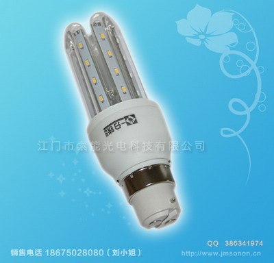 供应新环保LED节能灯3.5W