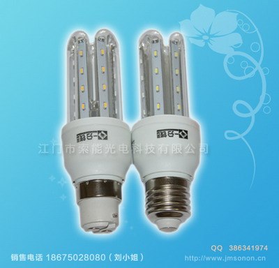 供应高亮度LED节能灯E27与B22灯头