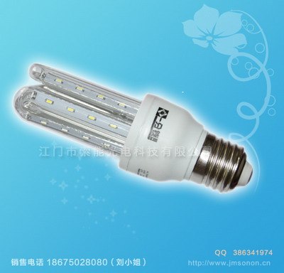 供应省电耐用贴片LED节能灯