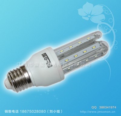 供应3U管LED节能灯不费电