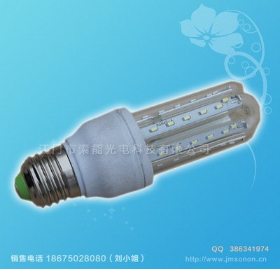 供应高品质LED节能灯首选一分钱品牌
