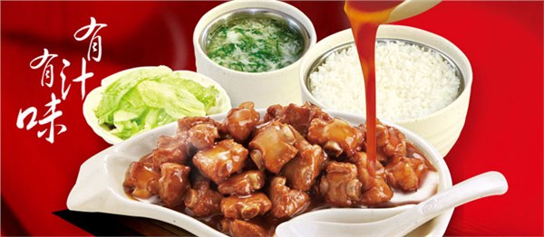 供应广州承包食堂、广州市承包饭堂