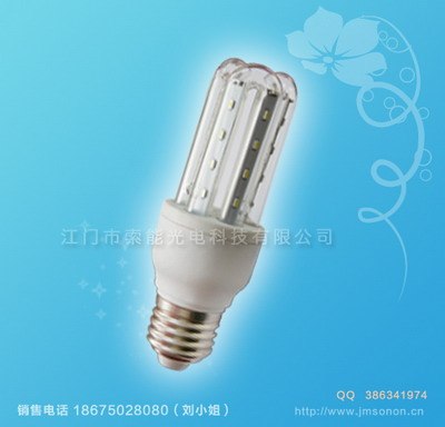 供应LED节能灯光源立式条形散热