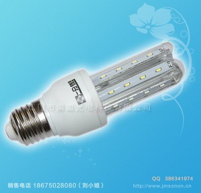供应新环保LED节能灯3.5W