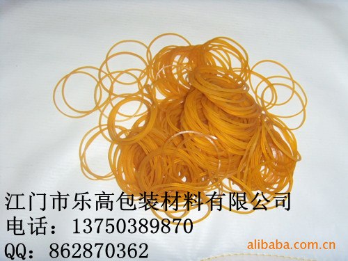 江门橡皮筋厂家，鹤山彩色橡皮筋厂家，鹤城橡皮筋厂家，各类橡皮筋厂家，共和橡皮筋厂