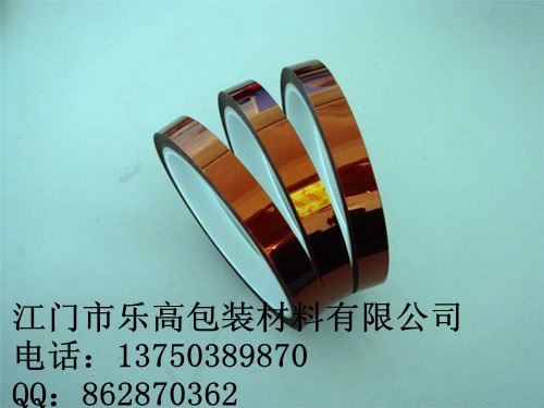 江门金手指厂家，鹤山金手指厂家，鹤城金手指厂家，共和金手指厂家，台山金手指厂家