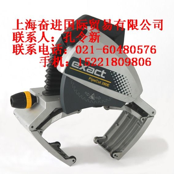 供应国内外管道处理切割机，依艾特多功能切管机