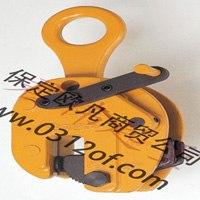SVC型立吊钢板起重钳