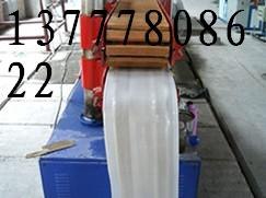 供应杭州橡胶止水带衢州钢板丽水止水螺杆