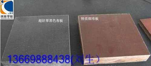 供应PFCC胶布板，黄冈市胶布板，黄石胶布板