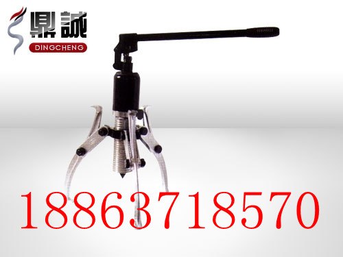 供应优质DYZ整体式液压拉马液压拔轮器液压扒子四爪拉马