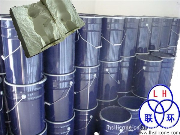 供应工艺品液体AB组分模具矽膠