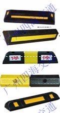 供应橡胶定位器、挡车器、橡胶挡车胶、塑胶定位器、挡车轮器、挡轮杆