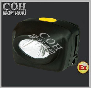 BAD308 KH327 数码防爆工作灯 数码防爆头灯，抢险救信号灯BAD30