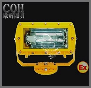 供应BFC8100外场防爆灯 强光防爆泛光灯/金卤灯