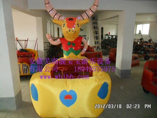 儿童电瓶玩具车